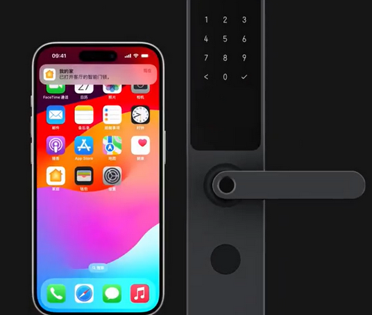 高州iPhone维修站分享在iPhone上使用家庭钥匙开启智能门锁 