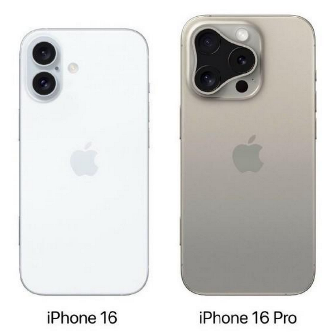 高州苹果16维修网点分享iPhone16系列提升明显吗 