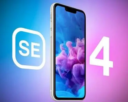 高州苹果SE维修分享iPhoneSE受众群体是哪些 