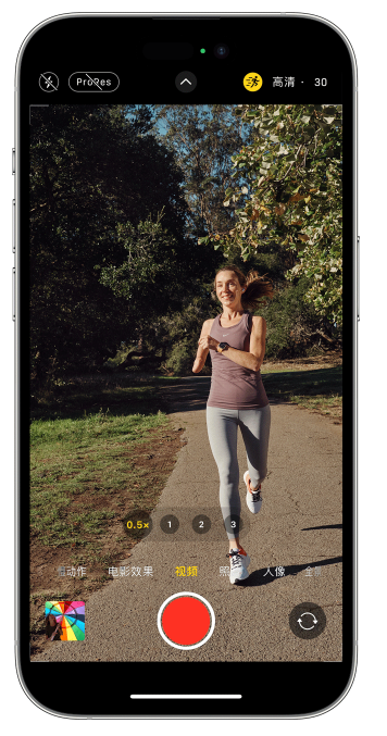 高州苹果14维修店分享iPhone 14 机型使用“运动模式”拍摄更稳定的视频 