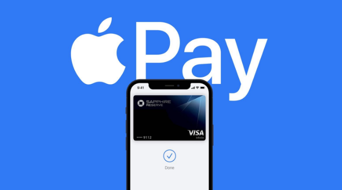 高州苹果14服务点分享iPhone 14 设置 Apple Pay 后，锁屏密码不正确怎么办 