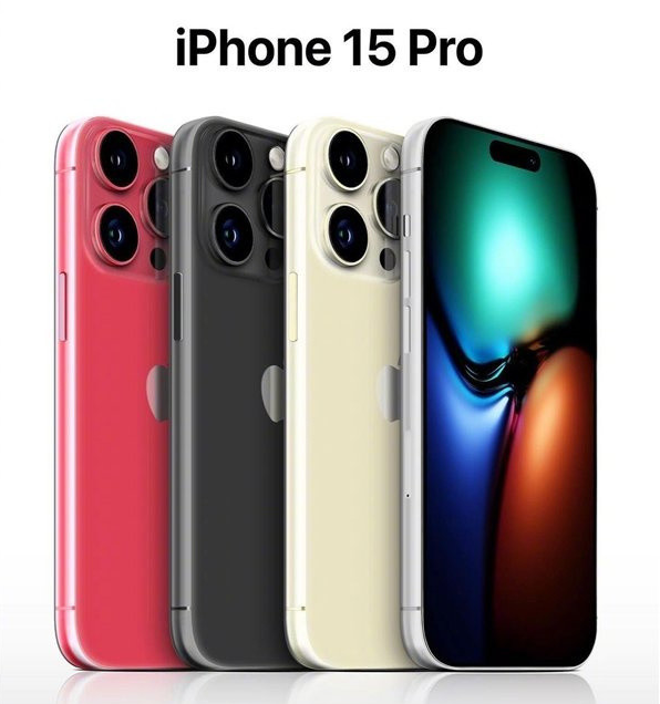 高州苹果维修网点分享iPhone 15 Pro长什么样 