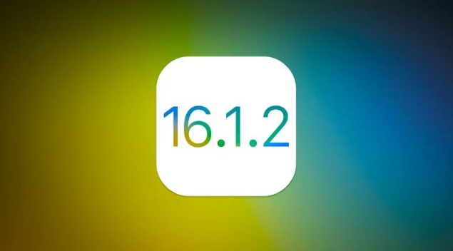 高州苹果维修分享iOS 16.2有Bug能降级吗？ iOS 16.1.2已关闭验证 