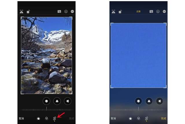 高州苹果手机维修分享iPhone手机如何使用裁剪功能隐藏照片 