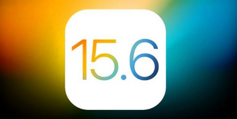 高州苹果手机维修分享iOS 15.6 RC版已知BUG有哪些 