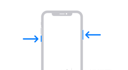 高州苹果13维修分享iPhone13屏幕失灵怎么办 