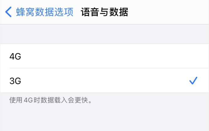 高州苹果手机维修分享iPhone 更新系统后找不到“个人热点”选项怎么办 