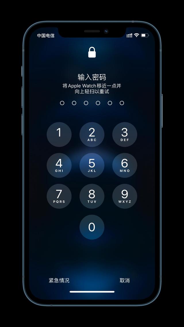 高州苹果手机维修分享Apple Watch解锁iPhone功能效果怎么样 