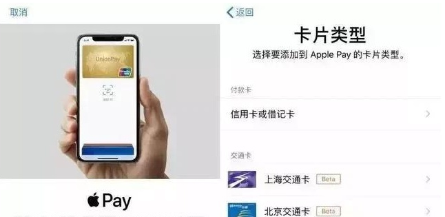高州苹果手机维修分享iPhone12 手机NFC使用方法 