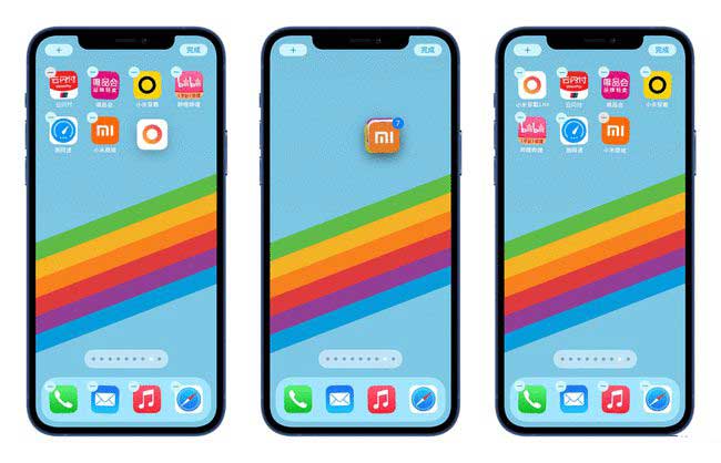 高州苹果手机维修分享iPhone 12如何批量移动 App 图标 