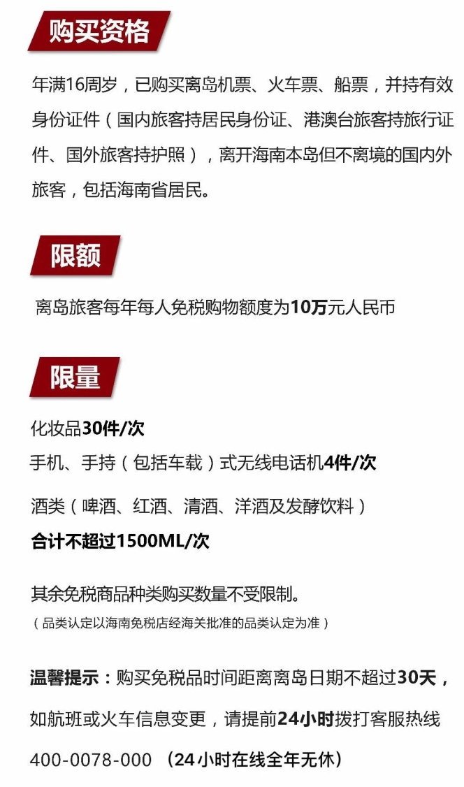 高州苹果手机维修分享琼版 iPhone 12 售价 4784 元起，如何才能买到 