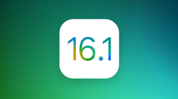 高州苹果手机维修分享iOS 16.1 RC版升级_iOS 16.1 RC版一键刷机教程 