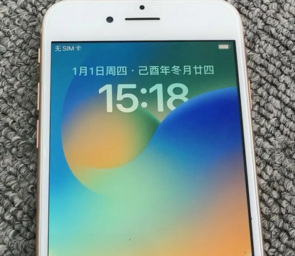 高州苹果8系统维修分享iPhone8手机系统升级后无法开机如何修复