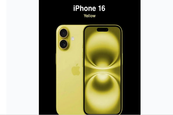高州苹果手机维修分享iPhone 16换电池 