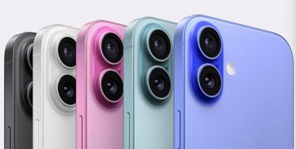高州苹果维修点分享iPhone 16主板维修硬件故障 