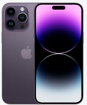 高州苹果维修点分享iPhone 14 Pro有电自动关机故障 