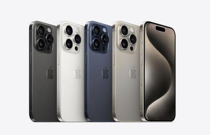 高州苹果维修点分享iPhone 15 Pro自动关机故障解析 