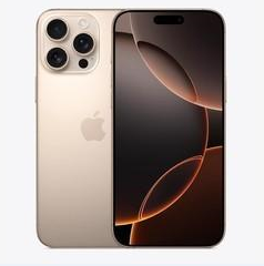 高州苹果维修点分享iPhone 16 Pro Max扩容封胶与散热隐患 