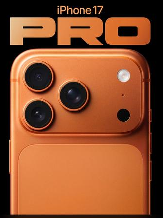 高州苹果维修点分享iPhone 17 Pro扩容UWB与系统校验坑 