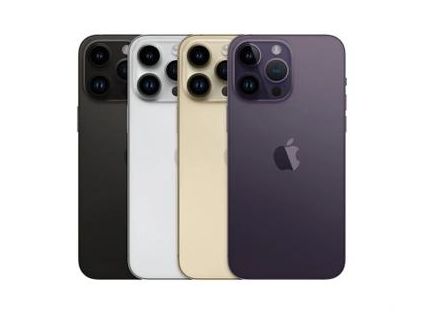 高州苹果维修点分享iPhone 14 Pro Max通知与配件排错 