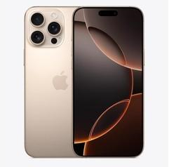 高州苹果维修点分享iPhone 16 Pro Max锁屏密码知识点 