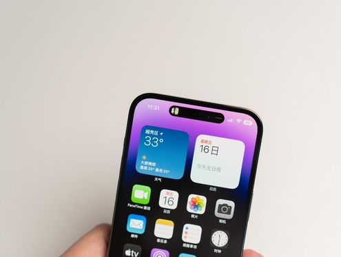 高州苹果维修点分享iPhone 14 Pro手机黑屏多类诱因 