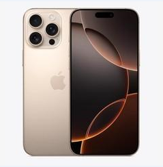 高州苹果维修点分享iPhone 16 Pro Max黑屏小众问题解析 