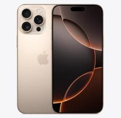 高州苹果维修点分享iPhone 16 Pro Max发烫多重诱因解析 